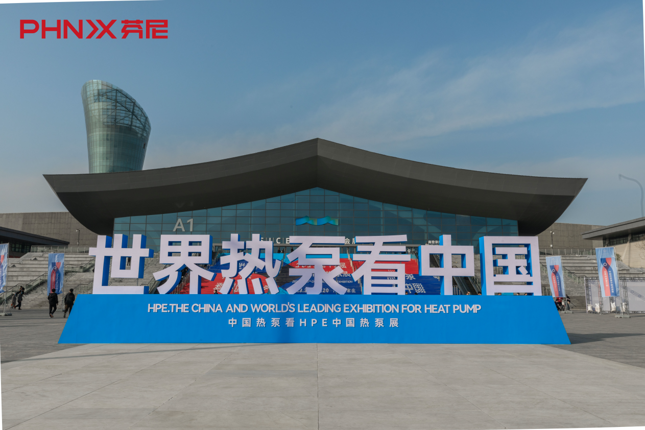 正定古城顯悠久，國(guó)貨精品選芬尼