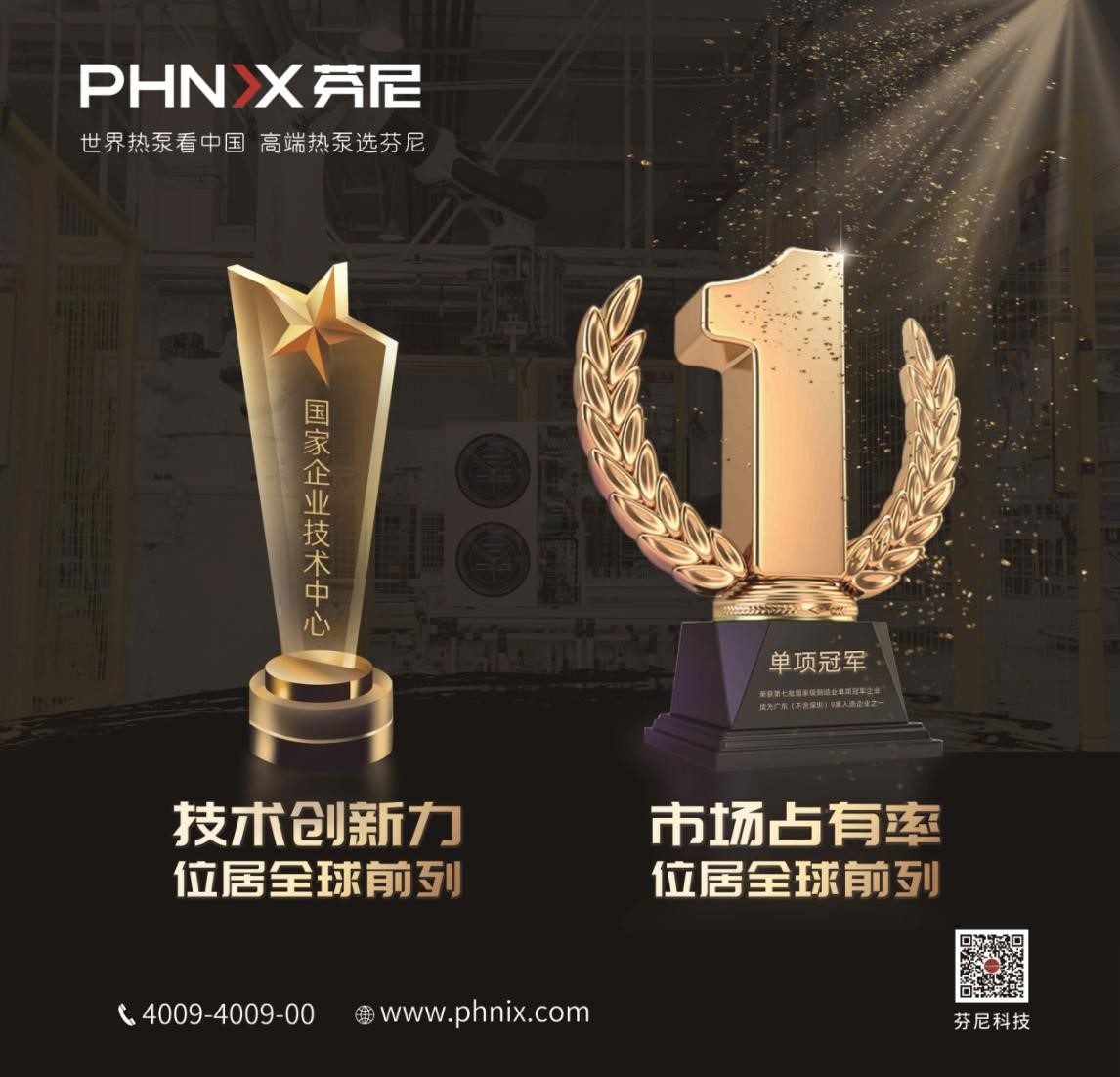 實(shí)際計算一波，常見設(shè)備和空氣能熱泵哪種熱水方式最經(jīng)濟(jì)？