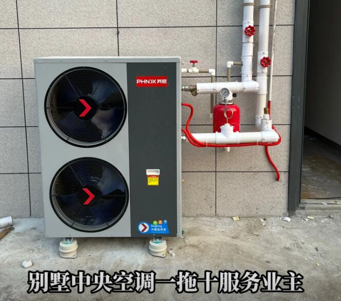 空氣能費(fèi)電嗎？一天多少度
